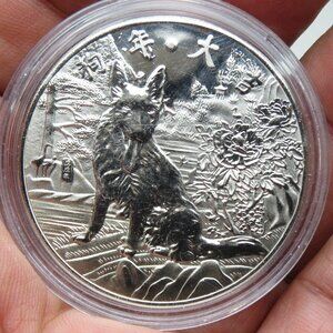 Silver Coin Wolf